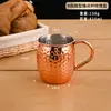 Taza de Acero Inoxidable 304 con Forma de Barril y Mango, Punto de Martillo, Taza de Café Creativa, Taza de Cerveza con Patrón de Martillo, Taza Mule, Taza para Bebidas Frías