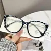 Nuevas Gafas Cat-Eye de Estilo Vintage en TR90 con Montura Grande, Acabado de Alta Gama, Adecuadas para Mujeres Sin Maquillaje