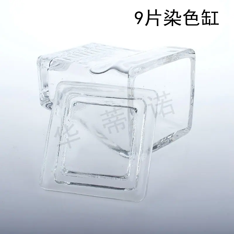9片.JPG