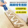 Suporte de Armazenamento para Escova de Dentes de Banheiro Sem Furos, Porta-Copos Montado na Parede, Estilo de Luxo Leve, Porta-Copos e Porta-Escova de Dentes Montados na Parede com Tira de Borda