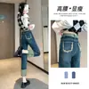 Jeans Rectos para Mujer, Nuevo Estilo Verano 2025, Tiro Alto, Petite, Corte Delgado, Azul Vintage, Pantalones Cigarette Acortados