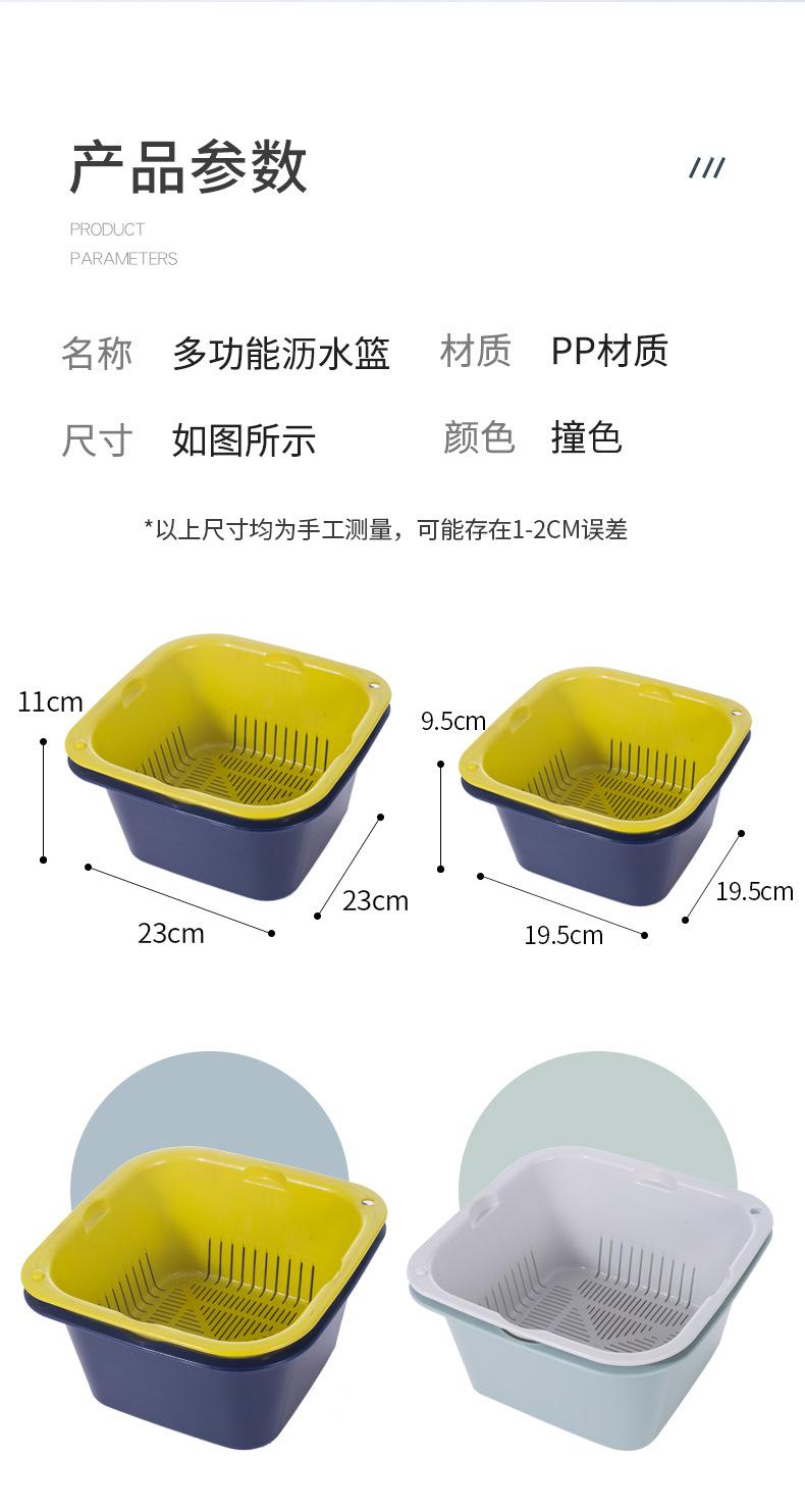 源文件_09.jpg
