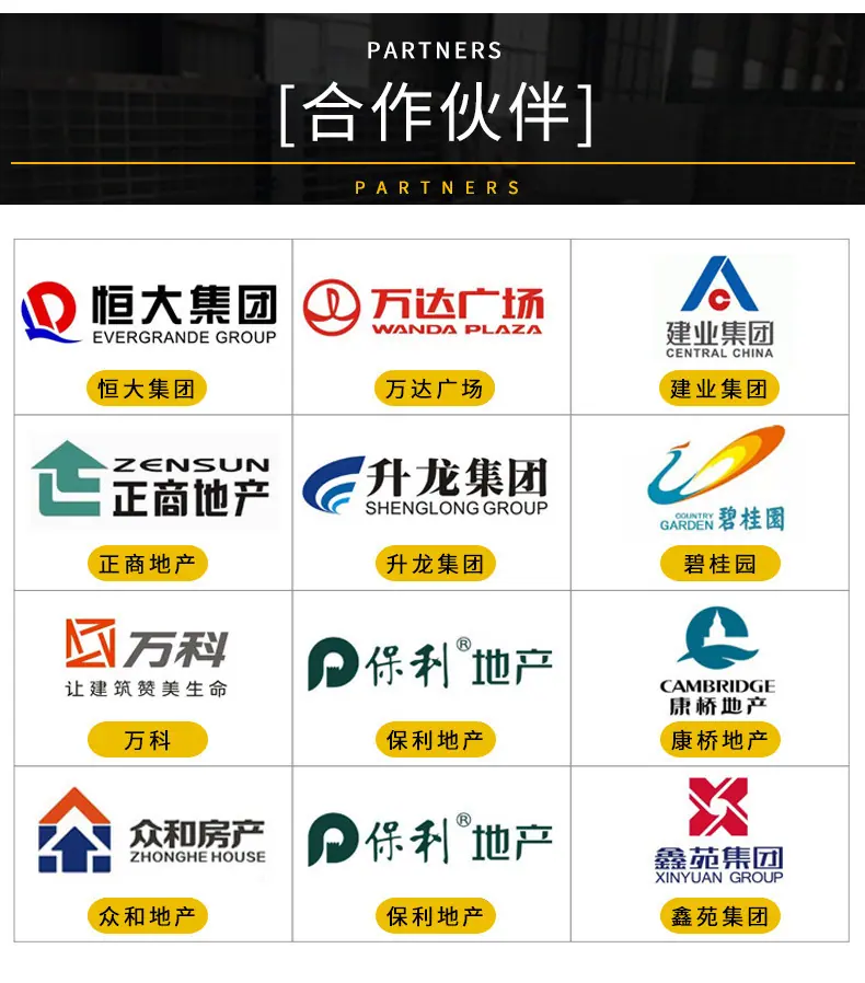 详情_09.jpg
