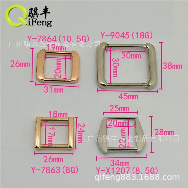 Y-9045-7864-X1207-7863