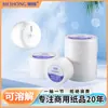 Rollo Grande de Papel Higiénico para Edificios de Oficinas, Papel Higiénico de Extracción Central, Caja Completa, Papel Higiénico de Extracción Central Soluble en Agua