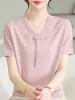 Camiseta de Verano de Manga Corta para Mamá 2026 Nuevo Estilo Moda para Mujeres de Mediana Edad y Mayores Conjunto de Top de Seda Helada