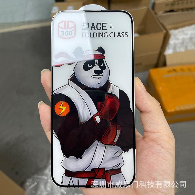 高清防尘网膜.jpg