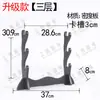 Suporte para Espada Apoio para Espada Suporte Universal para Exibição de Espadas Suporte Colocação Horizontal Rack de Armas de Artes Marciais Rack Xiao Rack Flauta Preto Simples