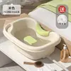 Bacia para lavar cabelo deitada shampoo para grávidas deitar para lavar cabelo mulheres grávidas casa de resguardo pacientes acamados idosos artefato de shampoo