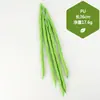 Juguete de Berenjena Grande Modelo de Fruta Vegetal Falsa Biónica Arreglo de Escena Adorno de Cocina Accesorio de Fotografía Vegetal de Imitación