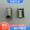 Clipe de Mosquetão Quadrado de 6mm para Fita de Cavalo Fivela de Código de Metal Clipe para Corda de Mão Fabricante Acessórios de Mosquetão para Lanyard Pet