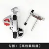 Cambiador de Desviador de Bicicleta 6/7/8 Velocidades 18/21/24 Cambiador para Bicicleta de Montaña Accesorios para Desviador Delantero Funda para Cambiador de Pulgar