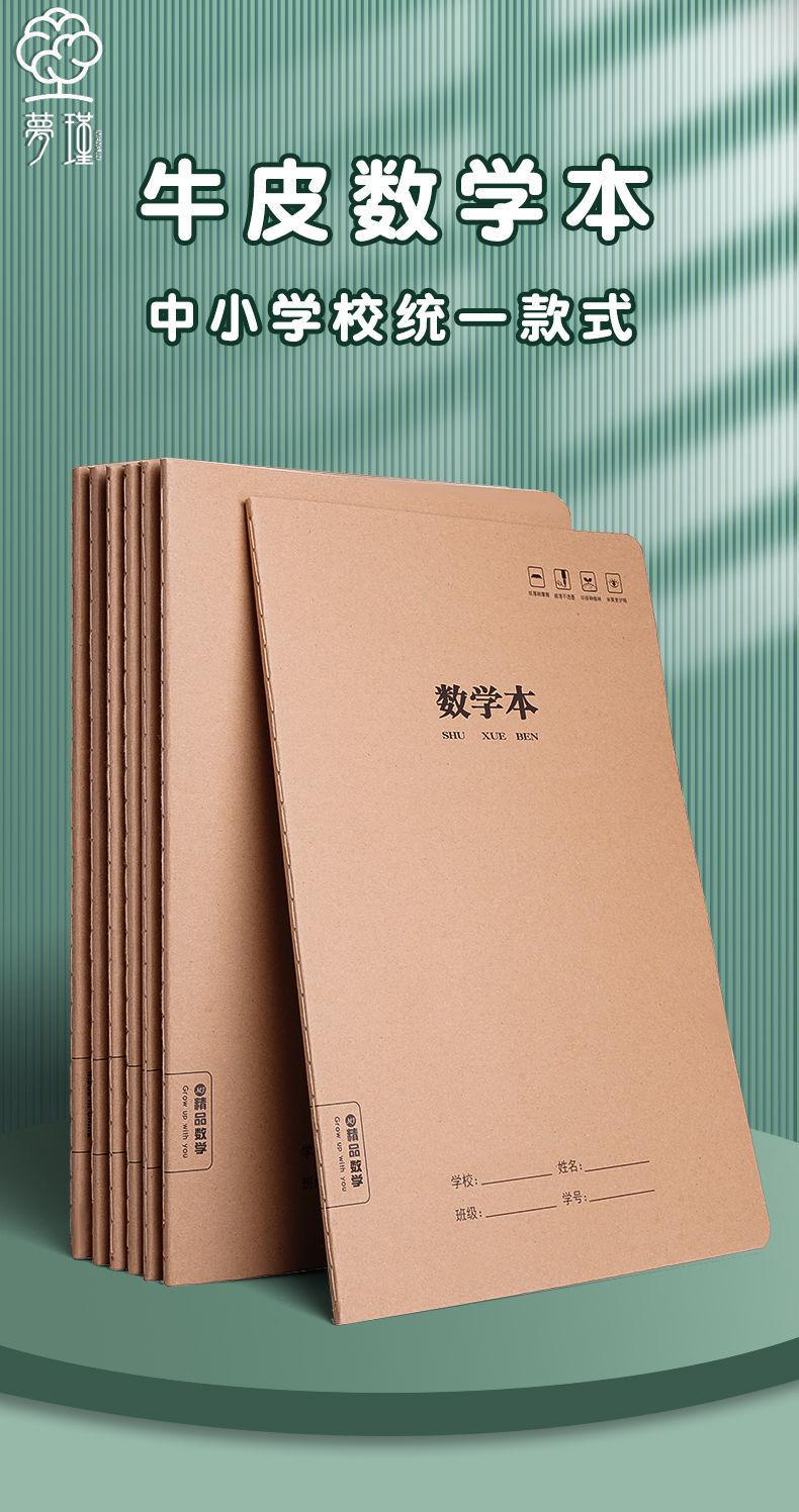 gm6WifKnzdTvlDvQUnfWcwioU1g5UdkWTAmp