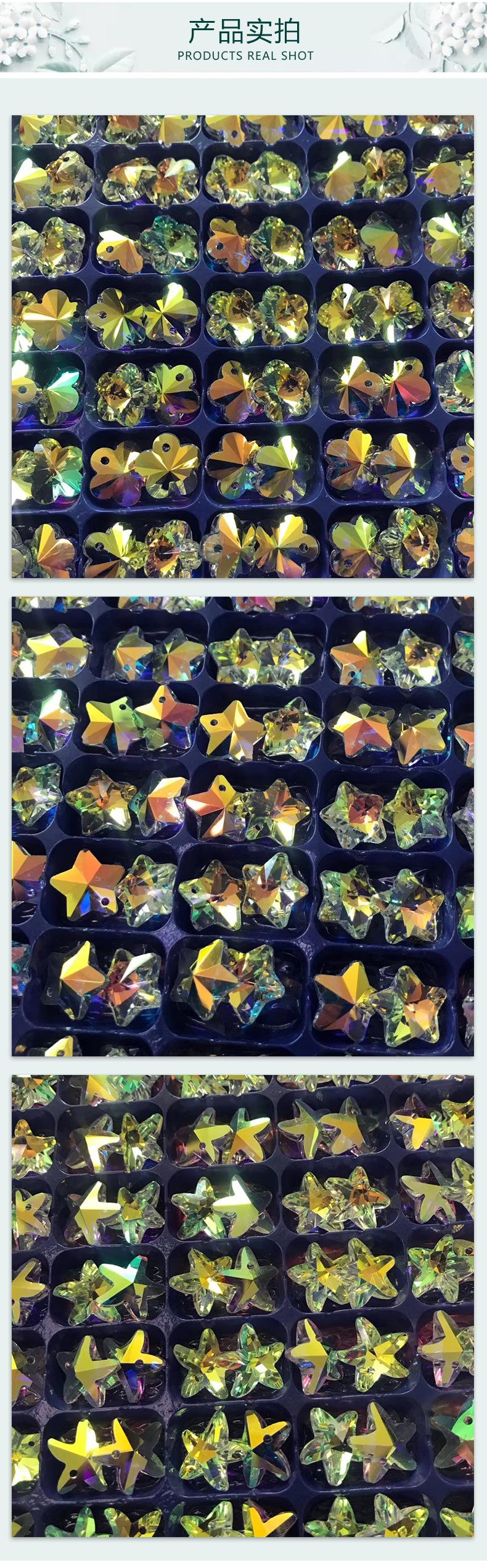 彩虹AB吊坠_04.jpg