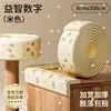 Tira anti-colisión suave para bebé, ecológica y no tóxica, protector de esquinas para niños, protector anti-golpes para alféizar de ventana y esquinas de mesa de bebé