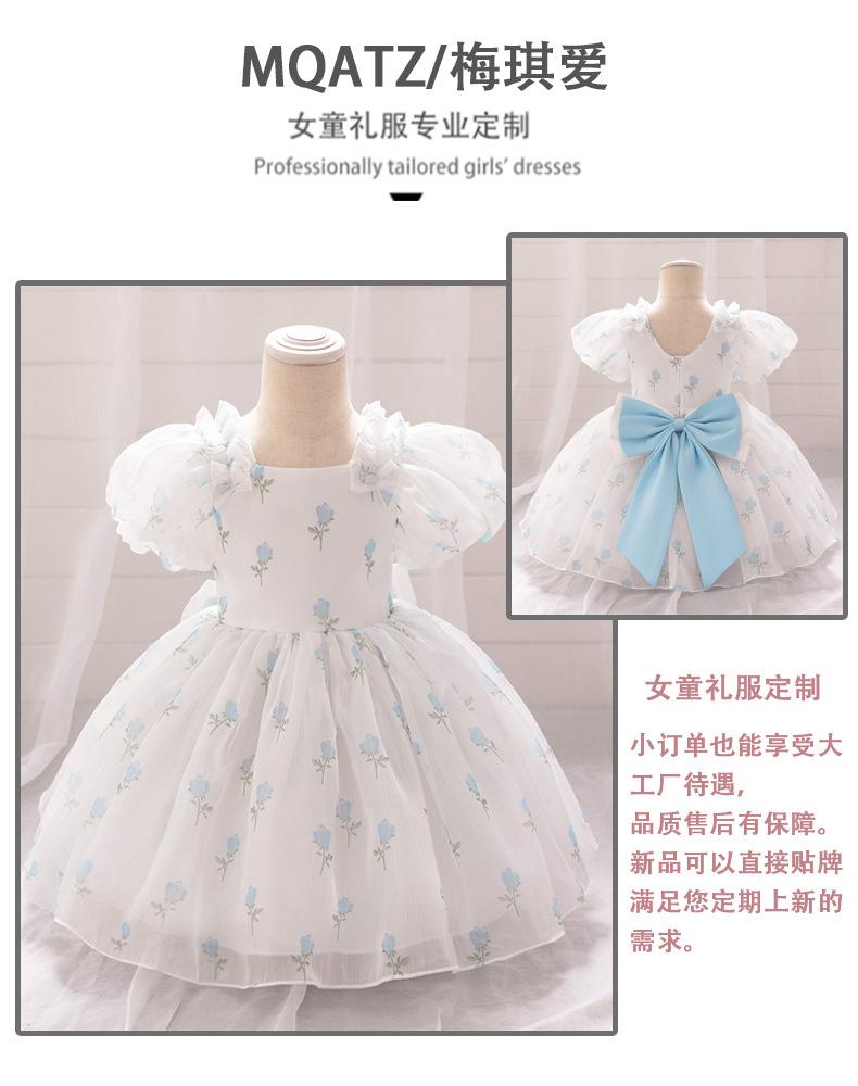 01-主视觉.jpg