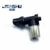 El sensor de posición del cigüeñal es compatible con Toyota 1900-87203 029600-0520 1930087203