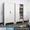 Armário de Ferramentas de Hardware Armário de Ferro Espesso de Alta Resistência Caixa de Ferramentas Fábrica Sala de Carro Armário de Armazenamento Armário de Armazenamento de Arquivos