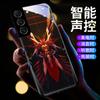 Adequado para Mobile Suit Adequado para Capa de Celular Samsung s24 s23 Novo S25 Luz de Chamada s23Ultra Para Cima