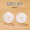 Wang Tianran Jadeíta de Hotan Fivela da Paz Pingente Colar Pulseira Ornamento Material Cristal Ágata Jade Pingente
