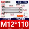 Acero Inoxidable 304 Pasador con Cabeza Ranurado Clip E Anillo de Retención Pasador Cilíndrico Pasador de Localización Pasador Cilíndrico M5M6M8M12