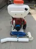 Rociador de Mochila con Motor de Gasolina Ie40F, Rociador de Niebla, Rociador Tipo 18, Carburador