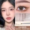 Mingxizhi juega delineador de ojos de color de dibujo rápido pegamento para párpados ojos no son fáciles de desvanecer negro marrón párpado delineador para principiantes transfronterizo