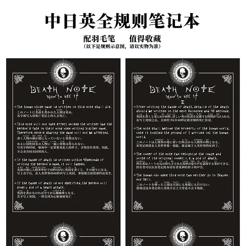 内页展示 (1)