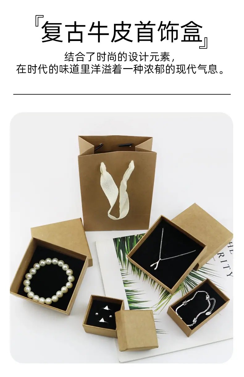 详情页加图片-拷贝_01