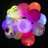 Luminoso escaneo push code regalo pequeño juguete pequeño para niños puesto de regalos pequeños populares mercado nocturno ventilador de globo