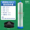 Manguera de máquina dispensadora de jeringas dispensadoras Tezheng 5/30/55/100/200/300/500CC jeringa americana nueva