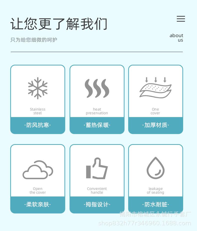 方款_02.jpg