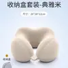 Almohada en Forma de U de Espuma Viscoelástica, Almohada Cervical Portátil Plegable para Viaje, Almohada para Dormir en Avión, Almohada Cervical, Almohada en Forma de U Transfronteriza