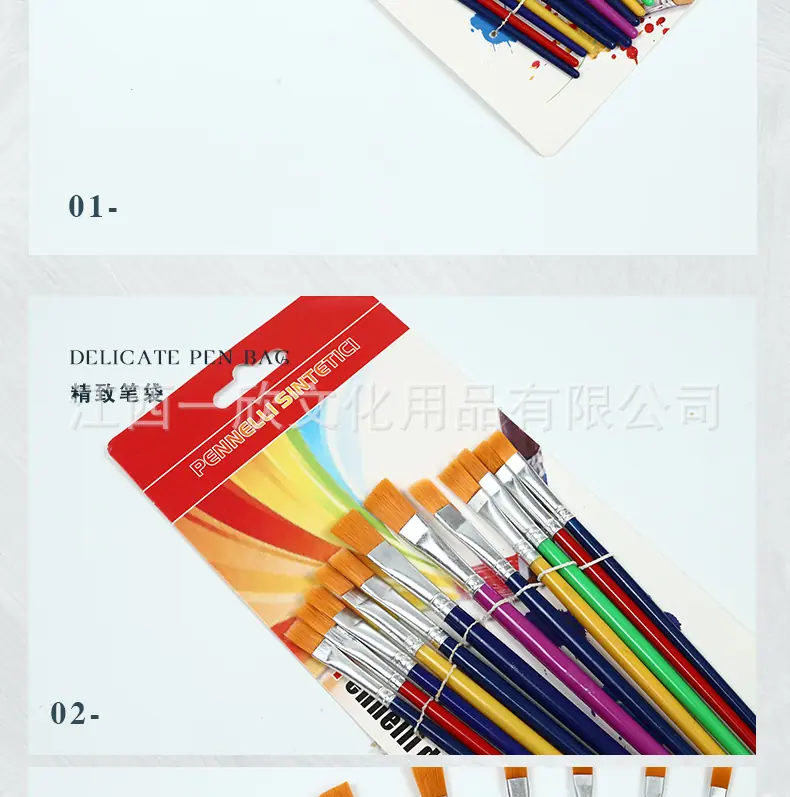 yx-22608-2详情