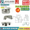 Tela de Monitor Kunlun Tongtai Huichuan Xinjie Weilun Tela Sensível ao Toque Instalação com Clipe Fixo Suporte de Controle Industrial