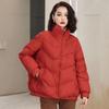 Chamarra de Invierno para Mujer de Plumas, Estilo Corto, Talla Grande, Estilo Nuevo, Estilo Chanel, Mayoreo