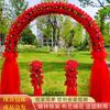 Flor de Boda Puerta Arco de Flor de Seda Apertura de Color Puerta de Boda Decoración de Arco de Puerta de Boda Soporte de Flores Arreglo de Boda Accesorios de Hierro