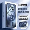 Funda para Teléfono Móvil Honor Magic7 Pro Nueva Aleación de Aluminio Soporte de Correa de Succión Magnética Cubierta Protectora Anticaídas Integral