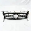 La parrilla frontal original de fábrica es adecuada para el Lexus LX570, específicamente para el modelo 2012-2015, y es compatible con el LX URJ201.