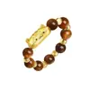 Anillo de Oro Arenado Retro con Ojo de Tigre Maillard Otoño e Invierno Anillo de Gato Baguette de Moda Anillo con Cuentas de Moda para Mujer