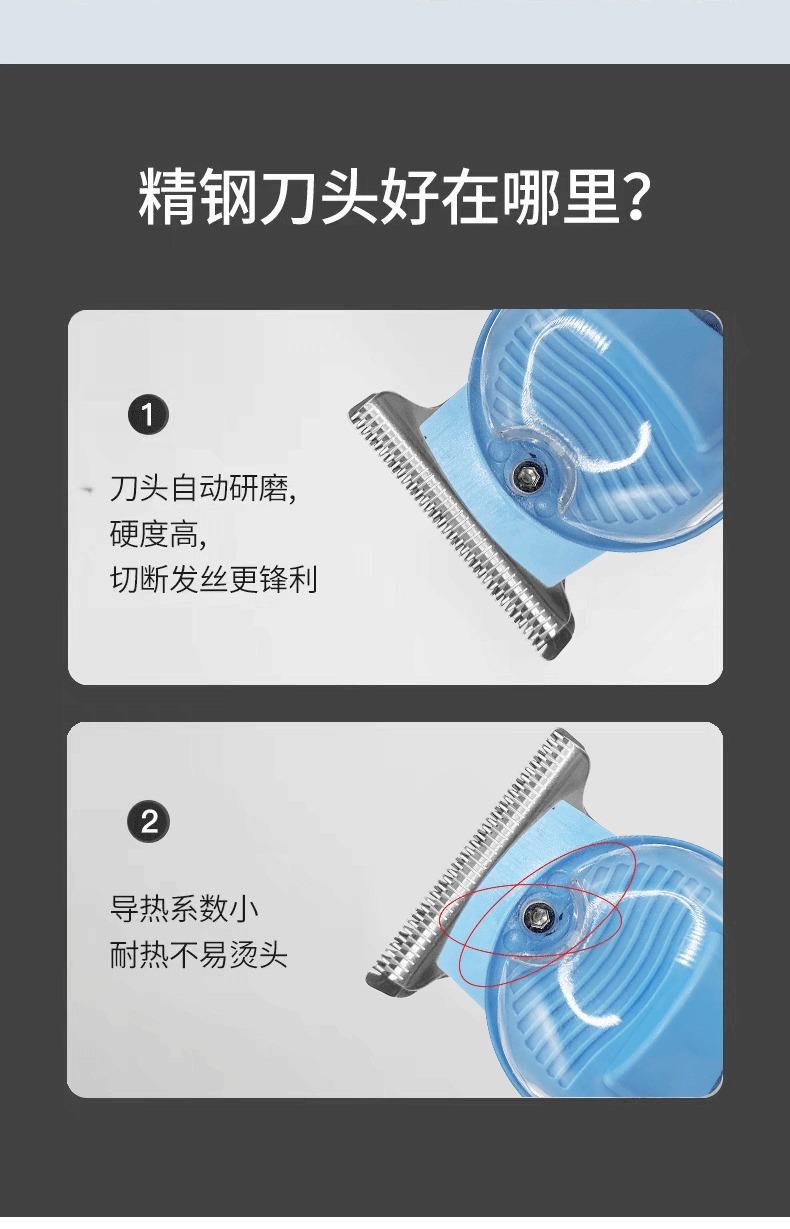 详情图_3