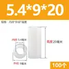 Plástico ABS Columna de Aislamiento Recta Pasante Manga de Tornillo Cilindro Hueco Nylon Espesor Aumentado Junta Arandela Columna Aislante Manga de Eje