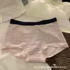 Cueca de cintura média, listrada na cor sal, macia, confortável, respirável, que absorve a umidade e cobre completamente os quadris; calcinhas de triângulo femininas, disponíveis para dropshipping