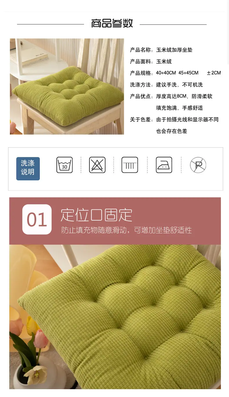 大人绿色790_03.jpg