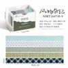 Cinta Washi Rayada Vintage para Pegatinas para Diario DIY y Scrapbooking - Una Colección de Pegatinas Decorativas para Diarios y Álbumes de Recortes