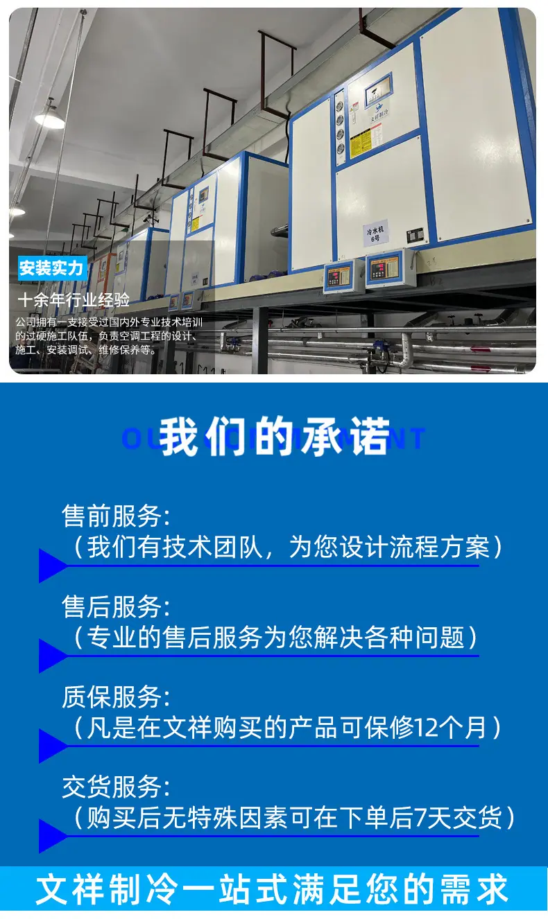 详情页_12.jpg