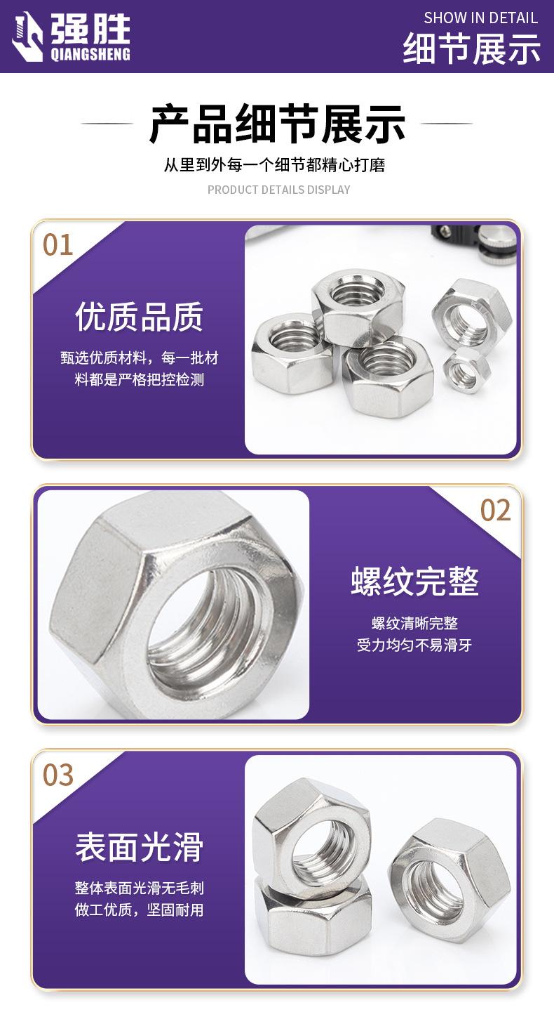 详情_12.jpg