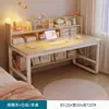 Escritorio Computadora de Escritorio para el Hogar Escritorio de Dormitorio Mesa de Estudio para Estudiantes Escritorio Sencillo para Escribir Escritorio con Estantería Integrada Escritorio Sencillo para Oficina