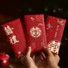 Nuevos sobres duros de mil yuanes con relieve dorado, sobres rojos de boda con un toque de alta gama, cubierta con el carácter "feliz", adecuados para recién casados y compromisos, venta al por mayor