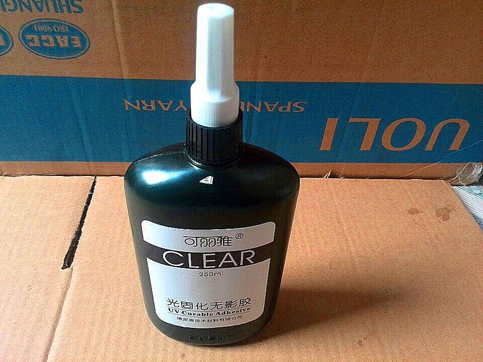 QQ图片20141102135511